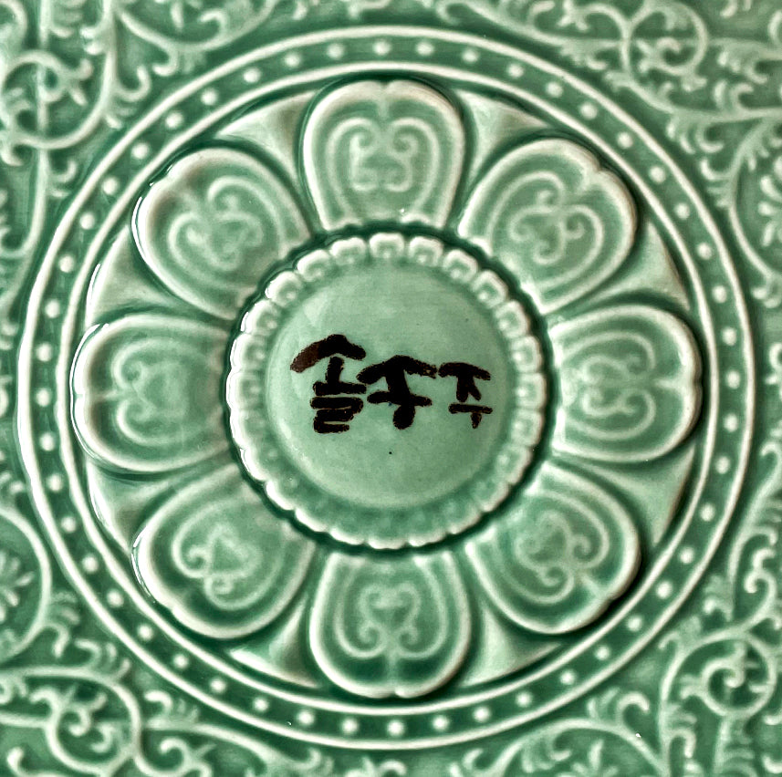 4.C1 Wardang Keramik